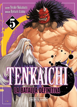 TENKAICHI: LA BATALLA DEFINITIVA 5